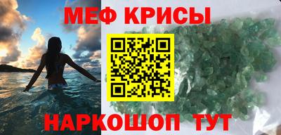 прущие грибы Добрянка