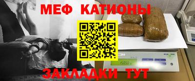 альфа пвп VHQ Дмитров