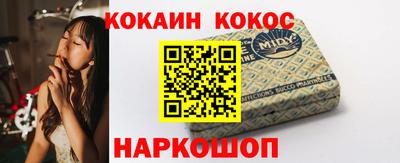 альфа пвп VHQ Дмитров