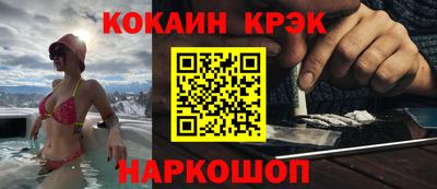твердый Долгопрудный