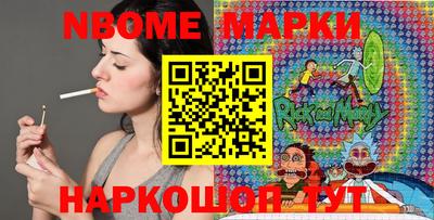 твердый Долгопрудный