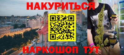 твердый Долгопрудный