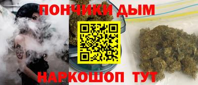 альфа пвп VHQ Дмитров