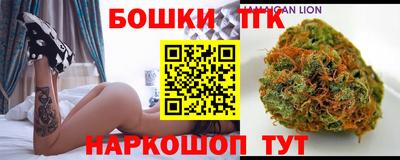 кокаин перу Гудермес