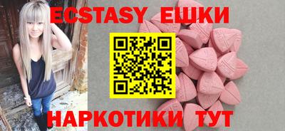 твердый Долгопрудный