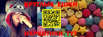 альфа пвп VHQ Дмитров