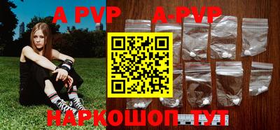 синтетический гашиш Гулькевичи