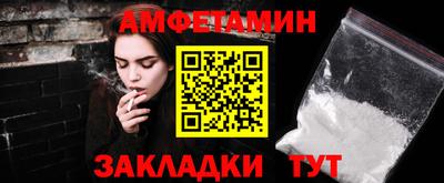 кокаин перу Гудермес