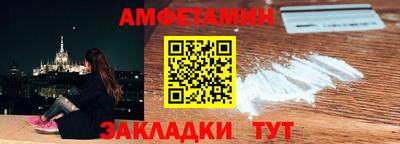 твердый Долгопрудный