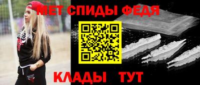 прущие грибы Добрянка