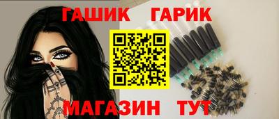 альфа пвп VHQ Дмитров