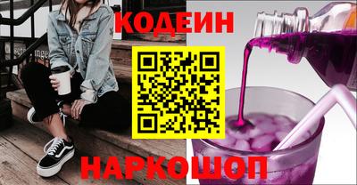 твердый Долгопрудный