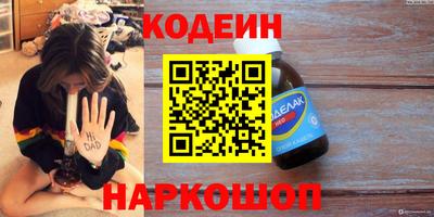твердый Долгопрудный