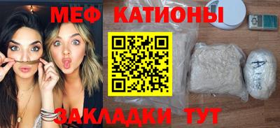 твердый Долгопрудный